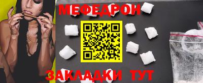 мдпв Пенза