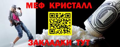 2c-b Нягань