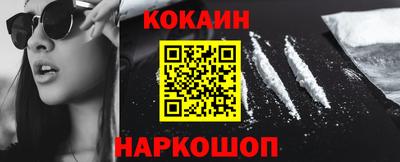 крисы Обь