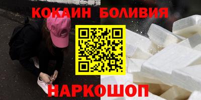 крисы Обь