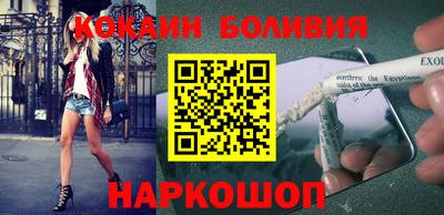 ешки Обнинск