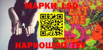 крисы Обь