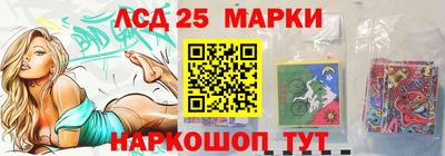 2c-b Нягань