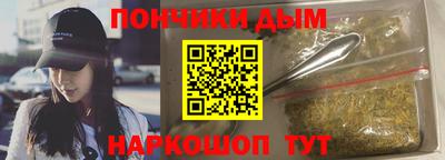 2c-b Нягань