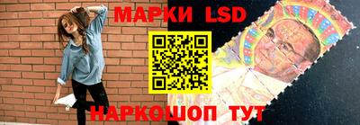 крисы Обь
