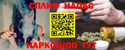 2c-b Нягань
