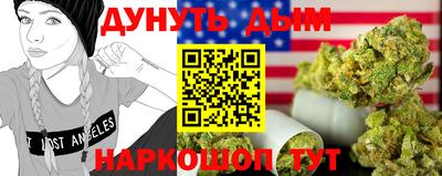 крисы Обь