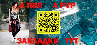 2c-b Нягань