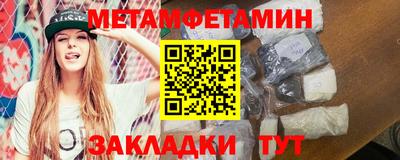 ешки Обнинск