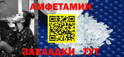крисы Обь