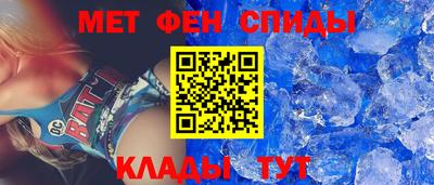 ешки Обнинск