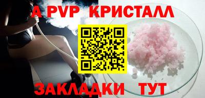 2c-b Нягань