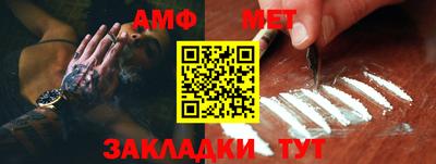 2c-b Нягань