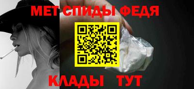 ешки Обнинск