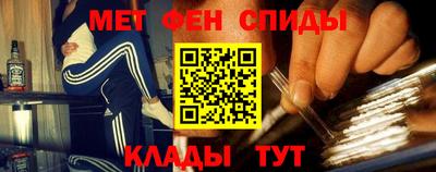 ешки Обнинск
