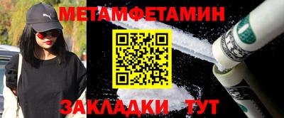 2c-b Нягань