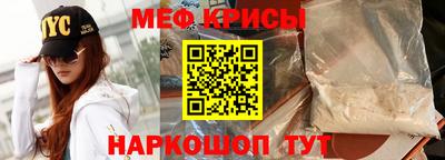 2c-b Нягань